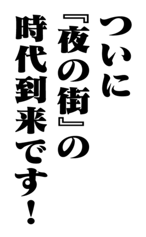 351703277