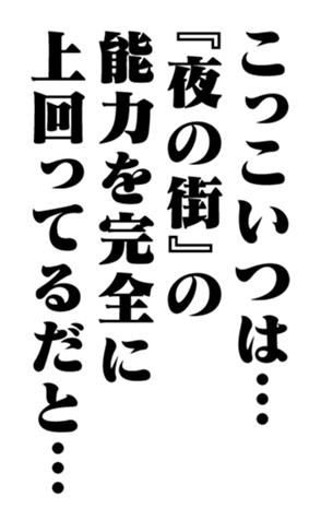 351703278