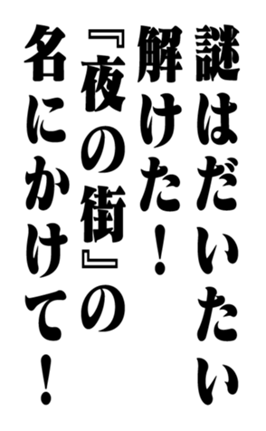 351703279