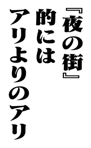 351703280