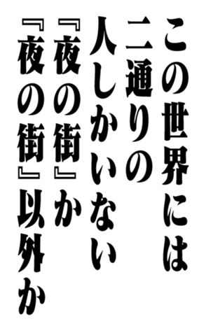 351703282
