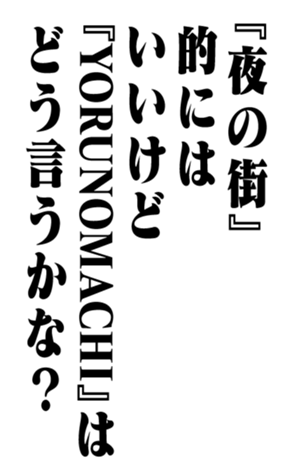 351703285