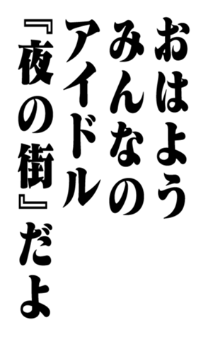 351703286