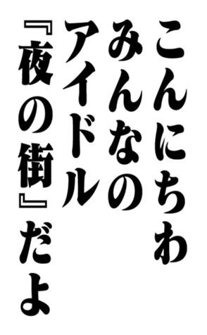 351703287