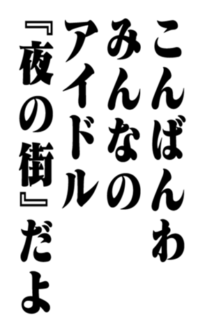 351703288