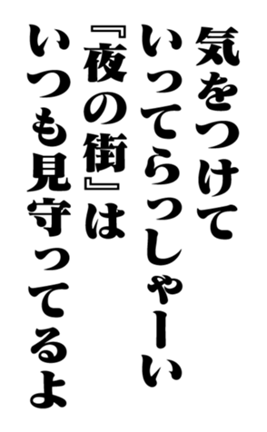 351703295