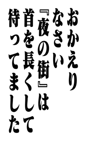 351703297