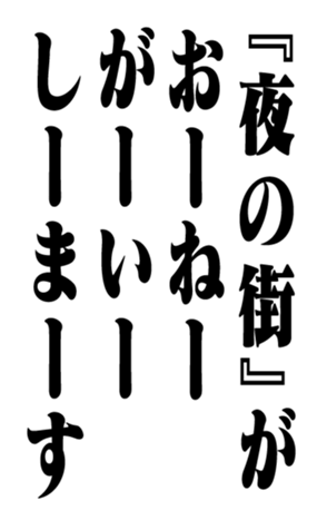 351703299
