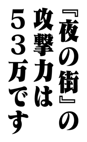 351703302