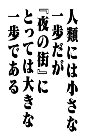 351703305