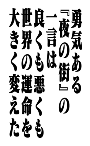 351703307