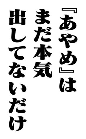 351703314