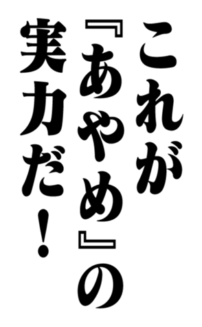 351703315