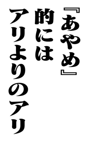 351703320