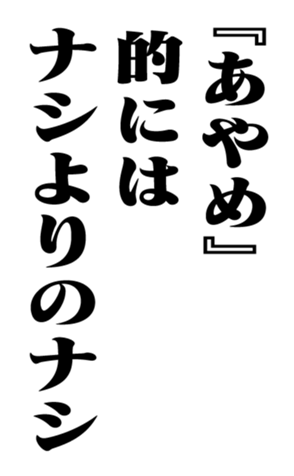 351703321