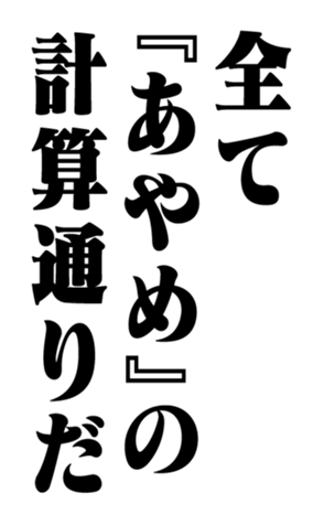 351703323