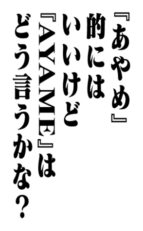 351703325
