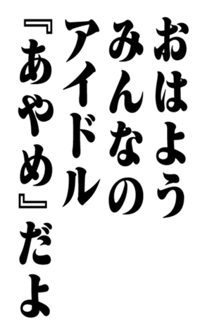 351703326