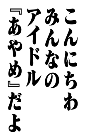351703327