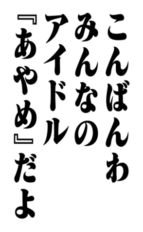 351703328