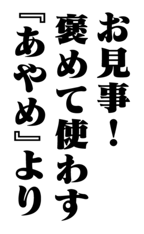 351703333