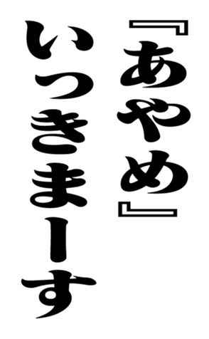 351703334