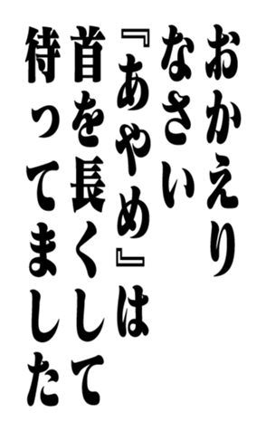 351703337