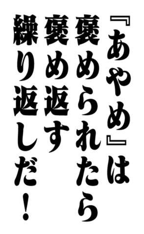 351703338