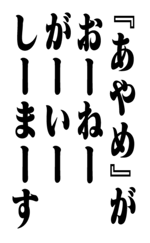 351703339