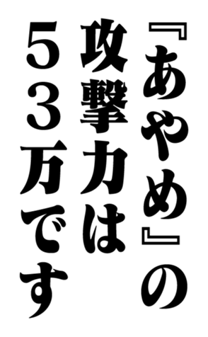 351703342