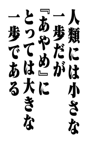 351703345