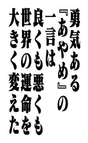 351703347