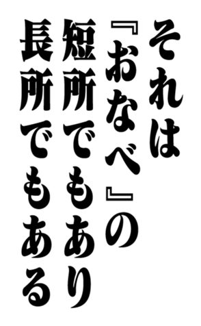 351703351