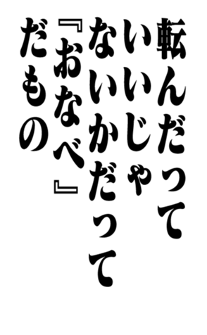 351703352