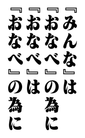 351703353