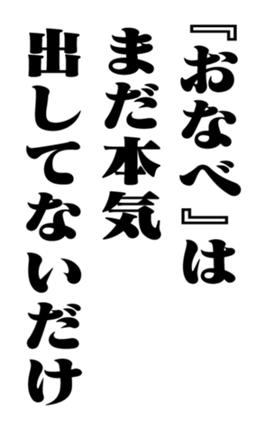 351703354