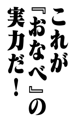 351703355