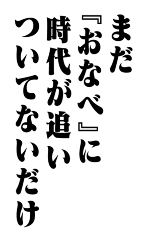 351703356