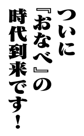 351703357