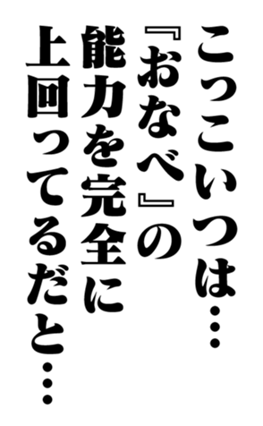 351703358