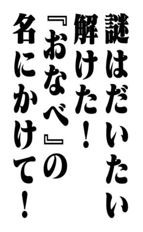 351703359
