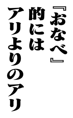 351703360