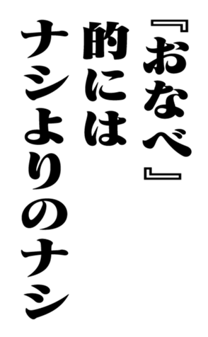 351703361