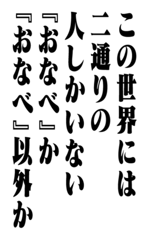 351703362