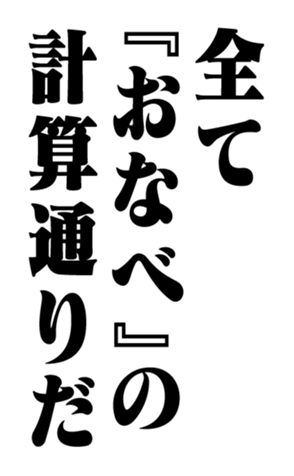 351703363