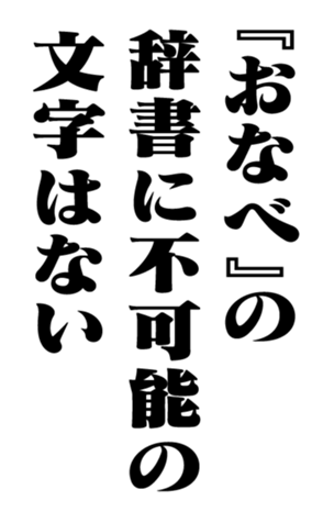 351703364