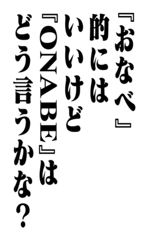 351703365