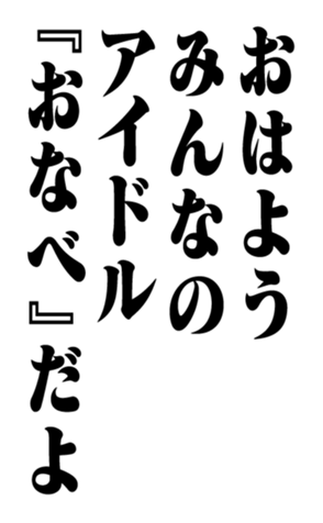 351703366