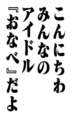 351703367