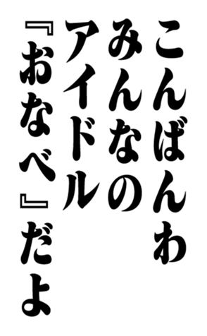 351703368